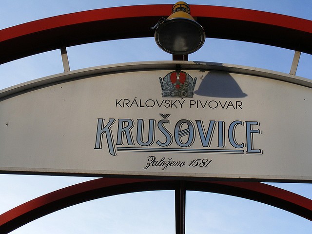 Экскурсия из Праги в Карловы вары и пивовар Крушовице